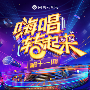 欧洲女人搞破鞋
