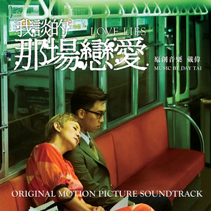 欧洲女人搞破鞋
