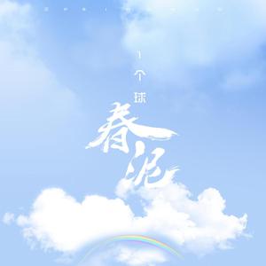 欧洲女人搞破鞋
