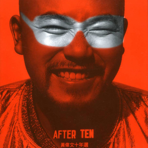 欧洲女人搞破鞋
