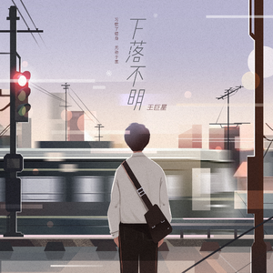 欧洲女人搞破鞋
