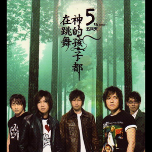 欧洲女人搞破鞋
