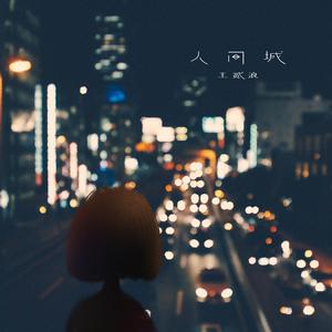 欧洲女人搞破鞋
