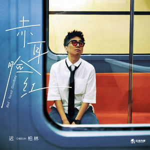 欧洲女人搞破鞋
